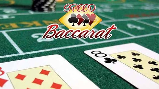 スピード重視のバカラ「SPEED BACCARAT」